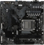 Материнская плата Gigabyte B650M S2H SocketAM5 AMD B650 2xDDR5 mATX AC`97 8ch(7.1) GbLAN RAID img