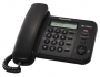 Телефон Panasonic KX-TS2358 img