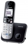 Радиотелефон Panasonic KX-TG6811 img