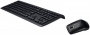 Клавиатура и мышь Asus W3000 img