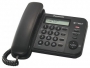 Телефон Panasonic KX-TS2356RUB img