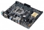 Материнская плата Asus H110M-K img