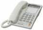 Телефон Panasonic KX-TS2368RUW img