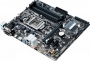 Материнская плата Asus Prime B250M-A img