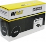 Драм-юнит Hi-Black DR-2175 img