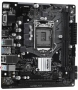 Материнская плата Asrock H410M-HVS img
