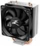 Кулер для процессора Zalman CNPS4X img