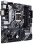 Материнская плата Asus PRIME B460M-A img