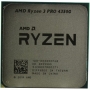 Процессор AMD Ryzen 3 PRO 4350G AM4 (100-000000148) (3.8GHz, Radeon Graphics) OEM img